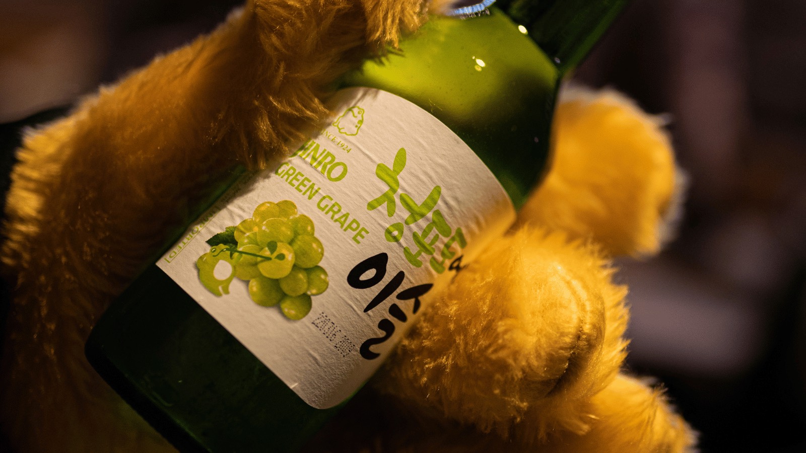 What is Soju (소주)?
