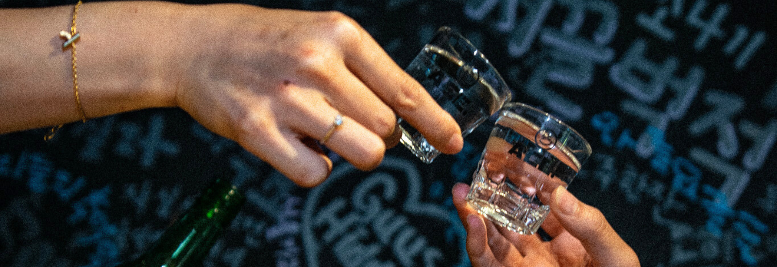 Korean drinking etiquette